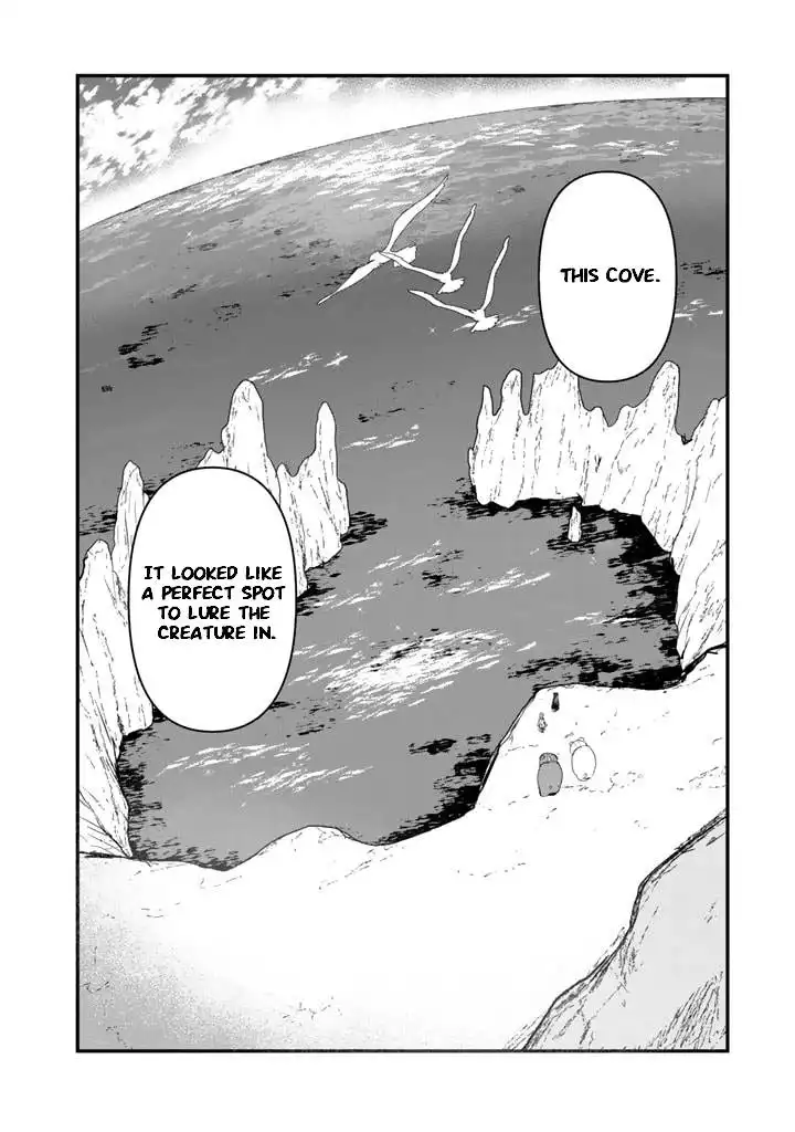 Kuma Kuma Kuma Bear Chapter 74 8